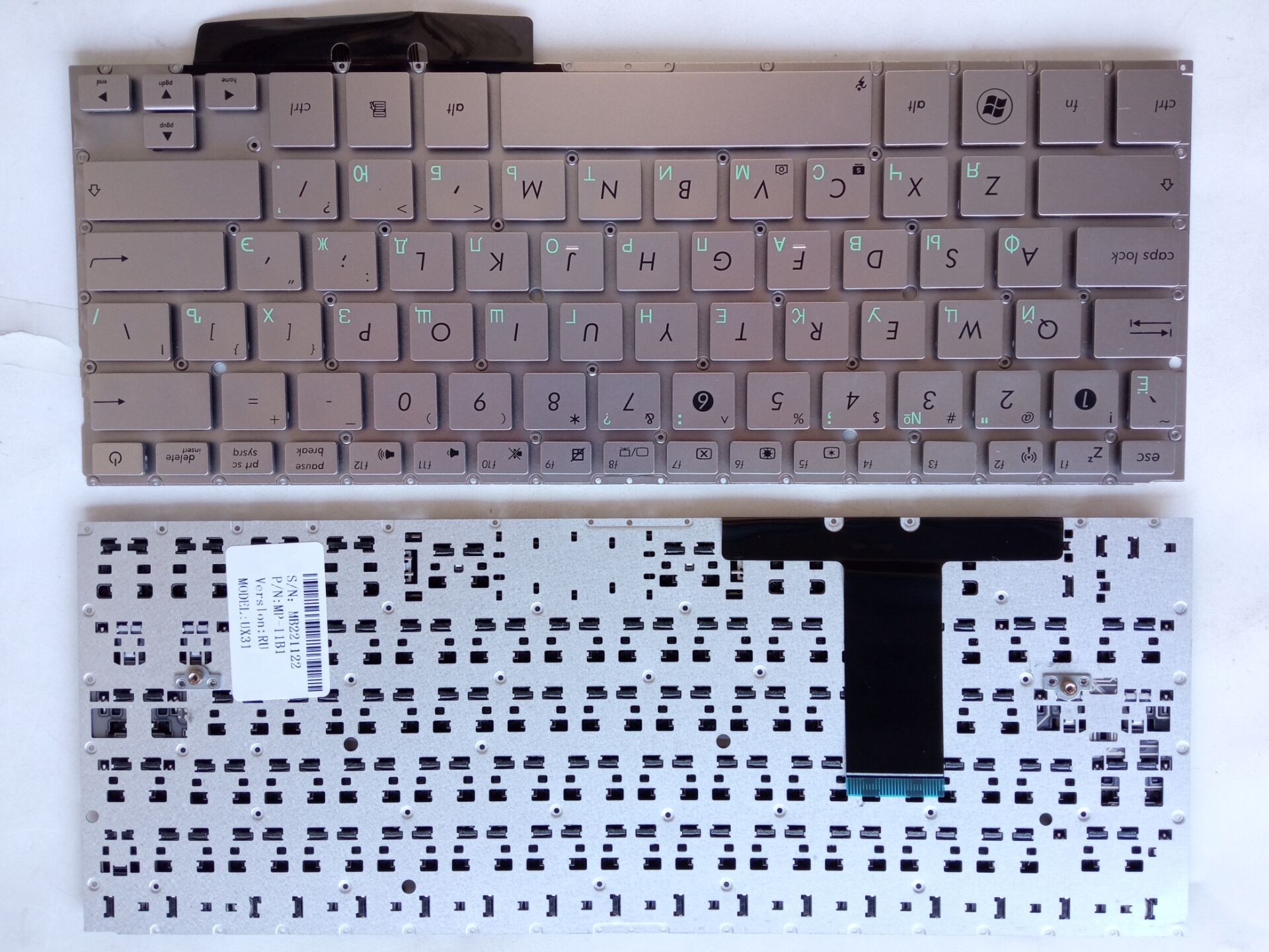 Picture of New Replacement Laptop Keyboard For ASUS UX31 SILVER (OEM) RU Layout